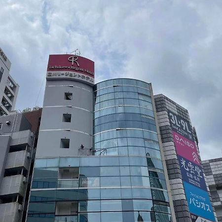 Tachikawa Regent Hotel מראה חיצוני תמונה