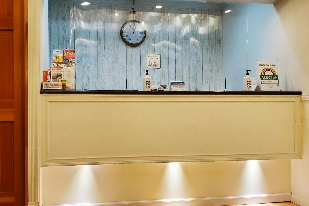 Tachikawa Regent Hotel מראה חיצוני תמונה