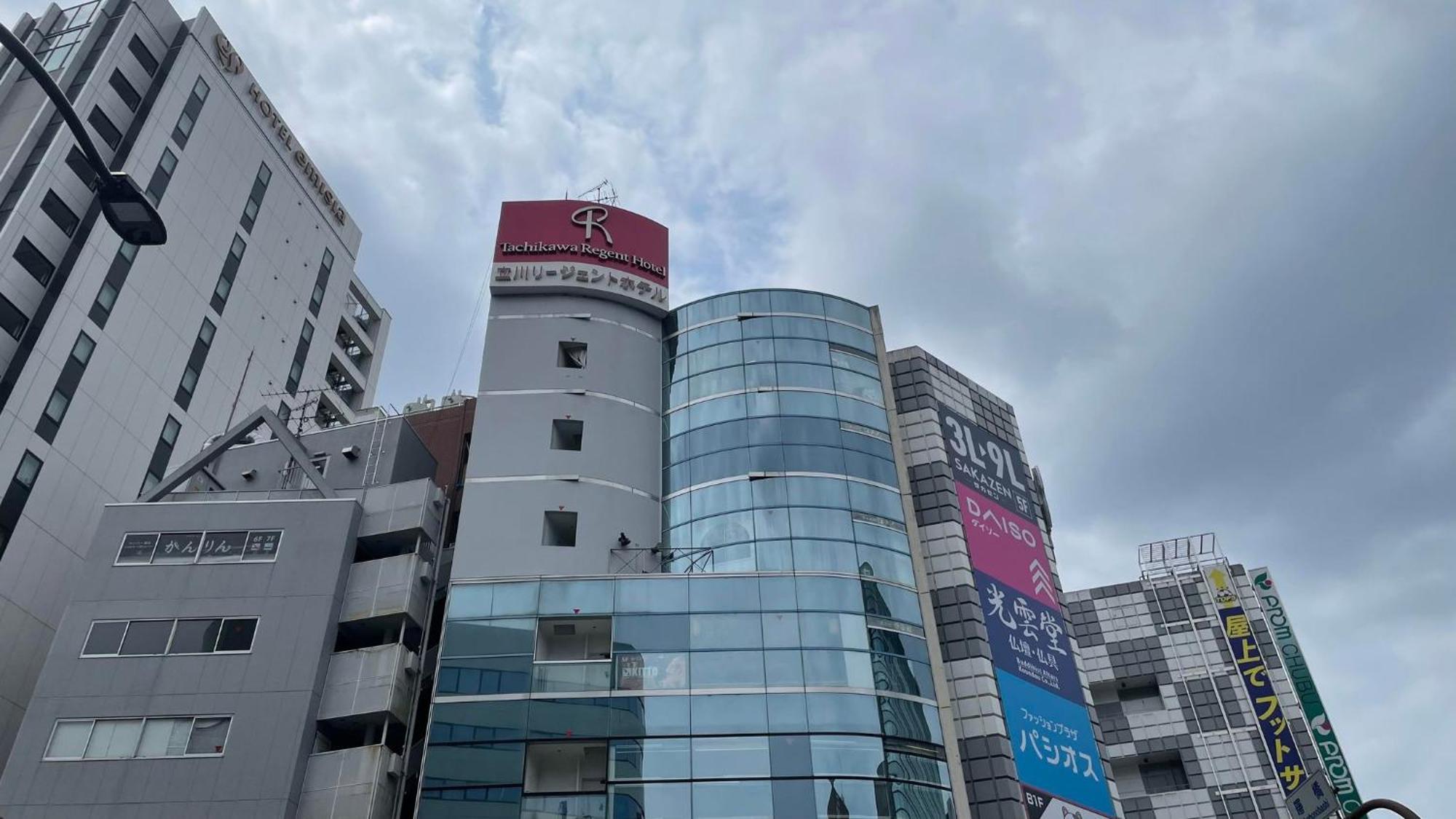 Tachikawa Regent Hotel מראה חיצוני תמונה