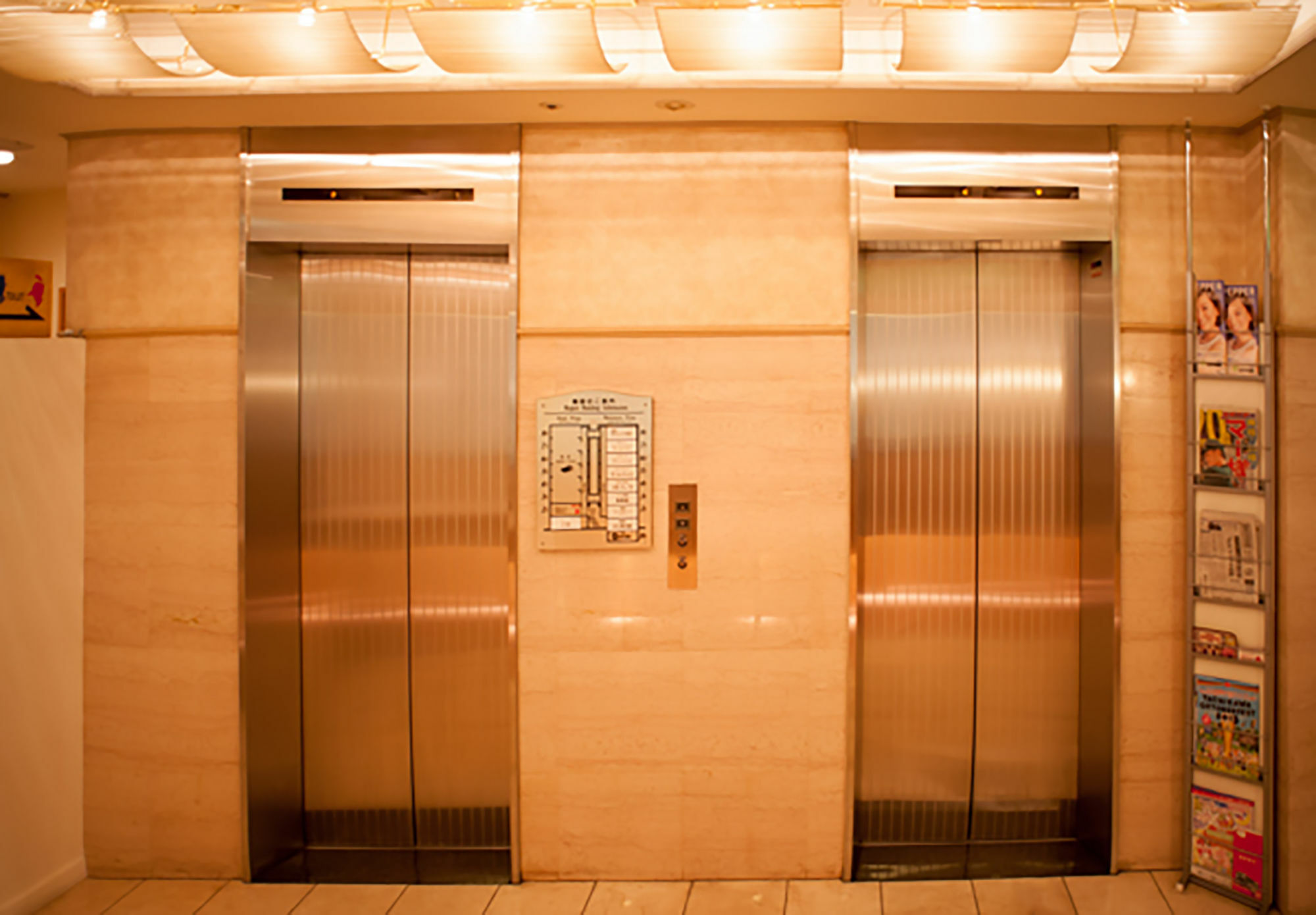 Tachikawa Regent Hotel מראה חיצוני תמונה