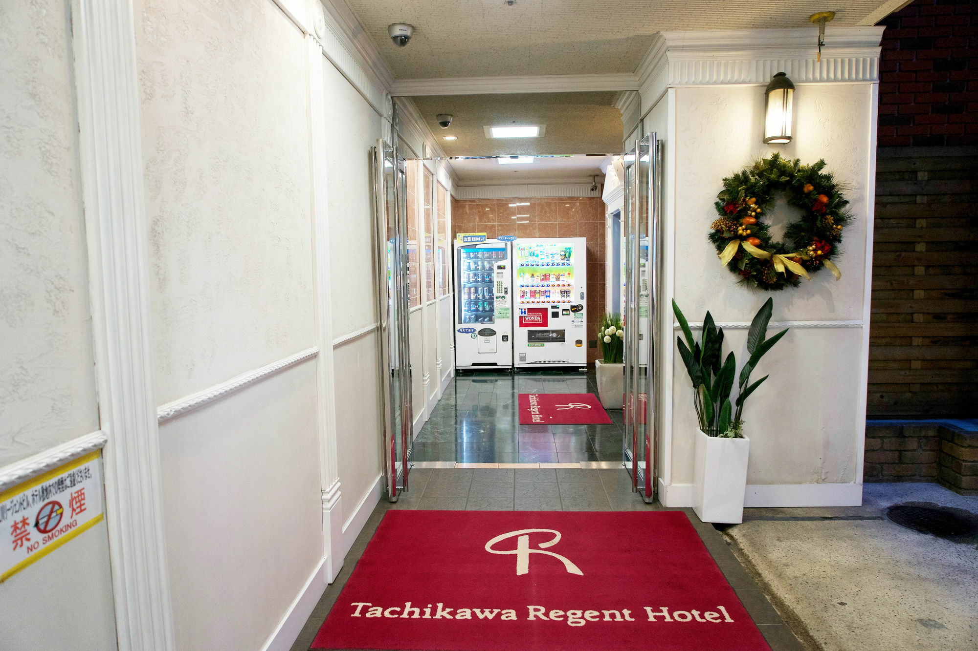 Tachikawa Regent Hotel מראה חיצוני תמונה