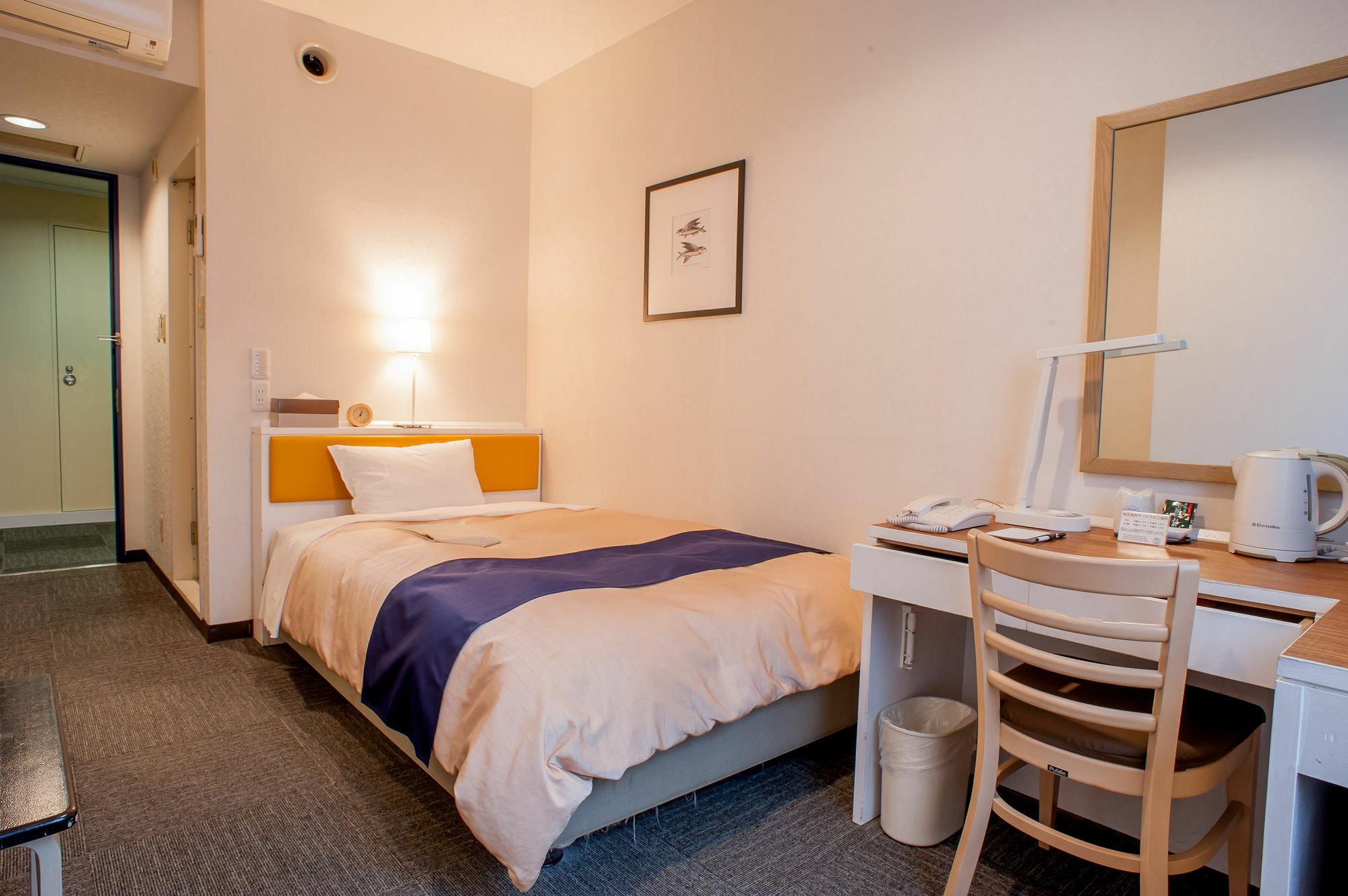 Tachikawa Regent Hotel מראה חיצוני תמונה