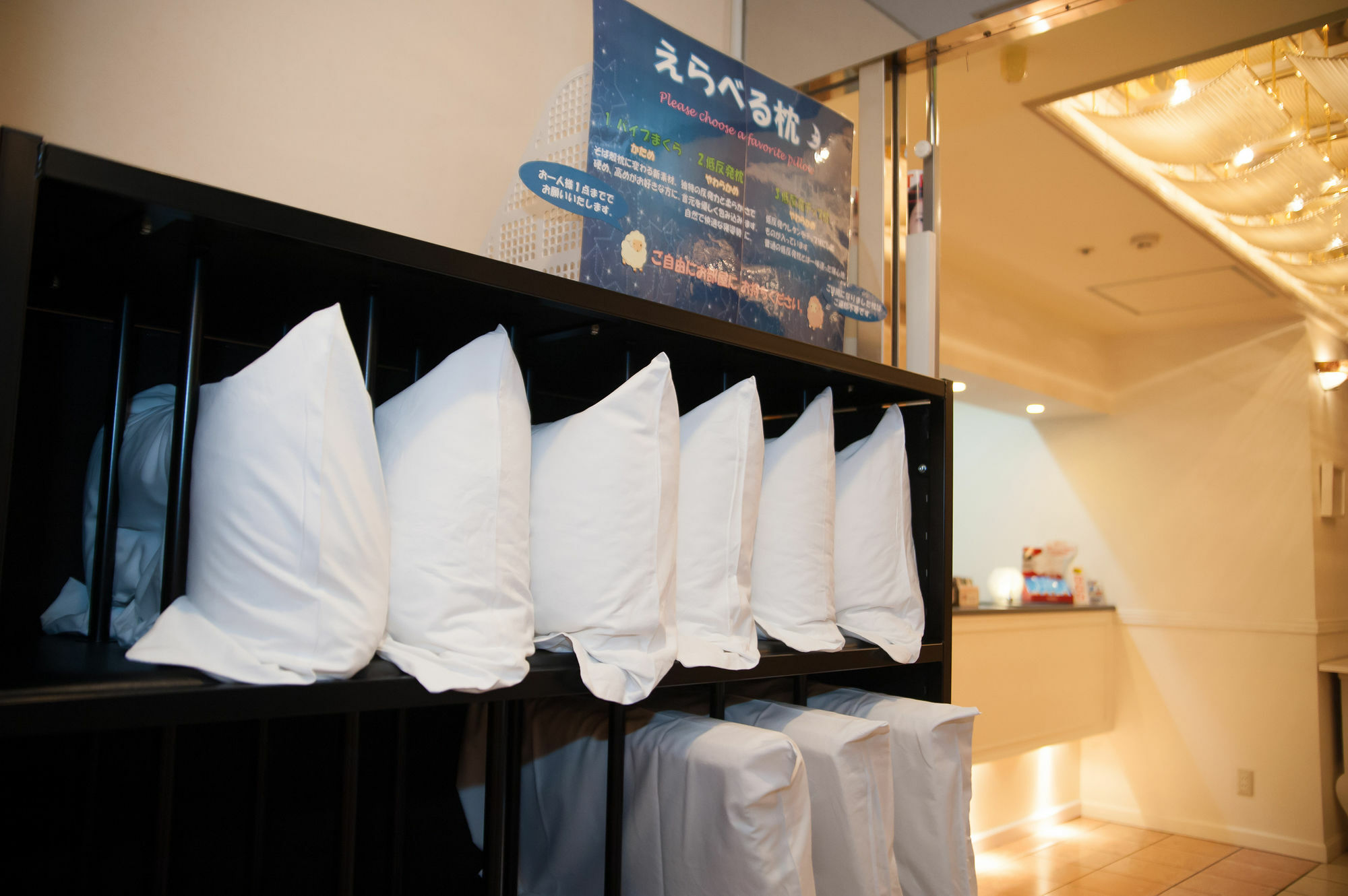 Tachikawa Regent Hotel מראה חיצוני תמונה