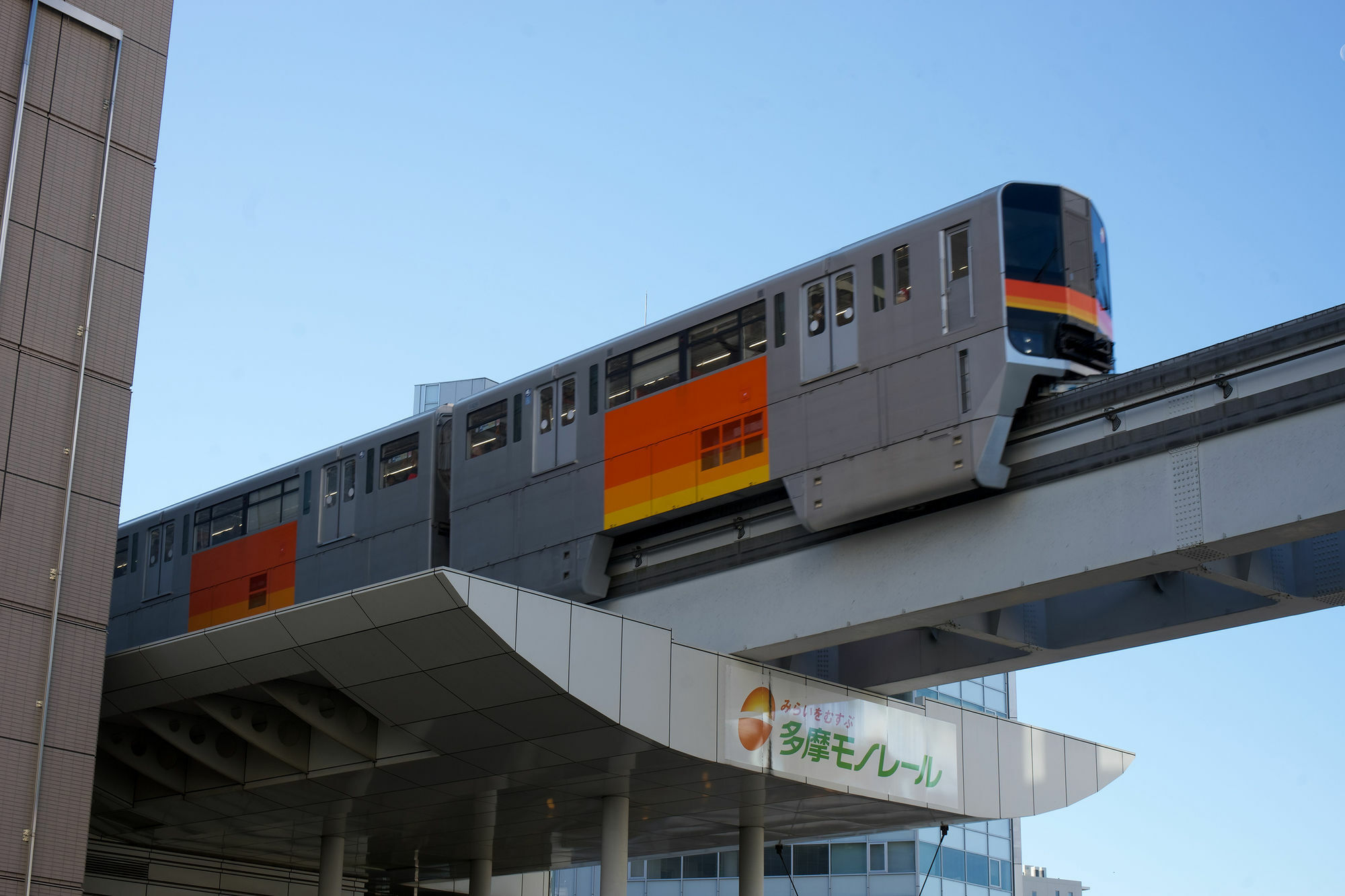 Tachikawa Regent Hotel מראה חיצוני תמונה